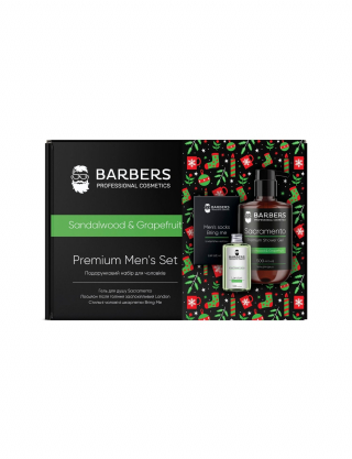 Подарунковий новорічний набір для чоловіків Sandalwood & Grapefruit Barbers Картинка Подарунковий новорічний набір для чоловіків Sandalwood & Grapefruit Barbers